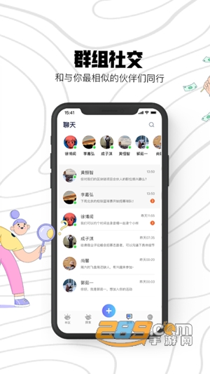 半区2025