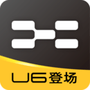 爱驰汽车Android版