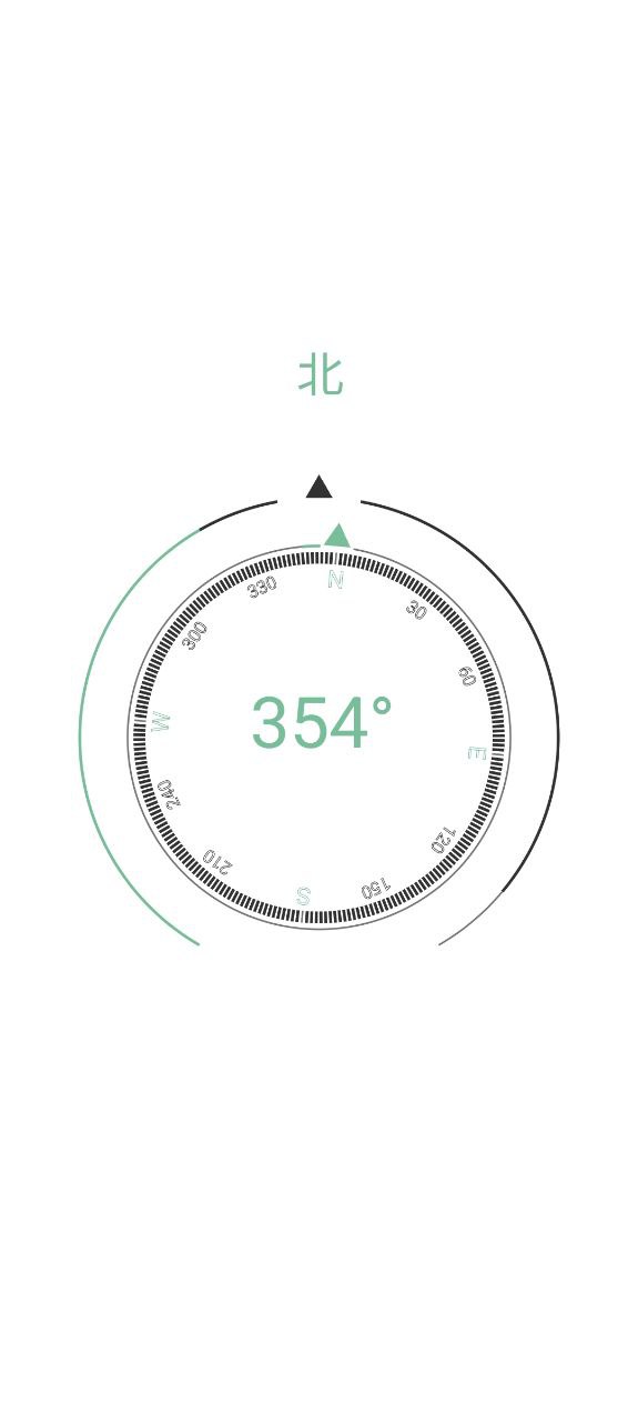 一个木函软件app