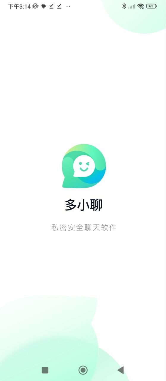 多小聊最新