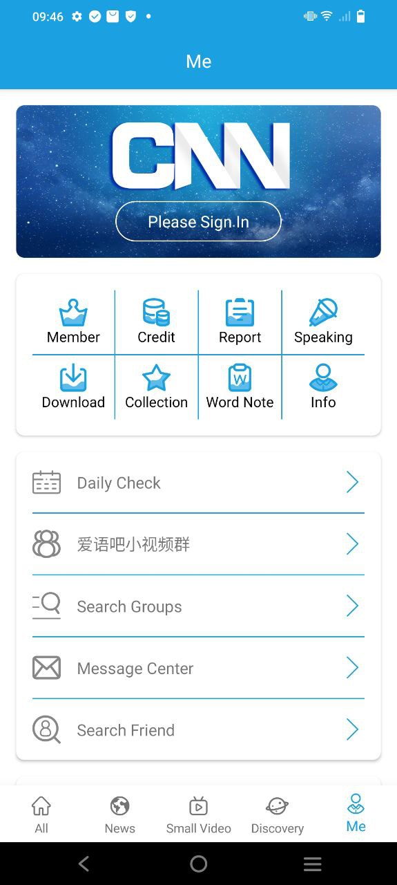 cnn英语安卓