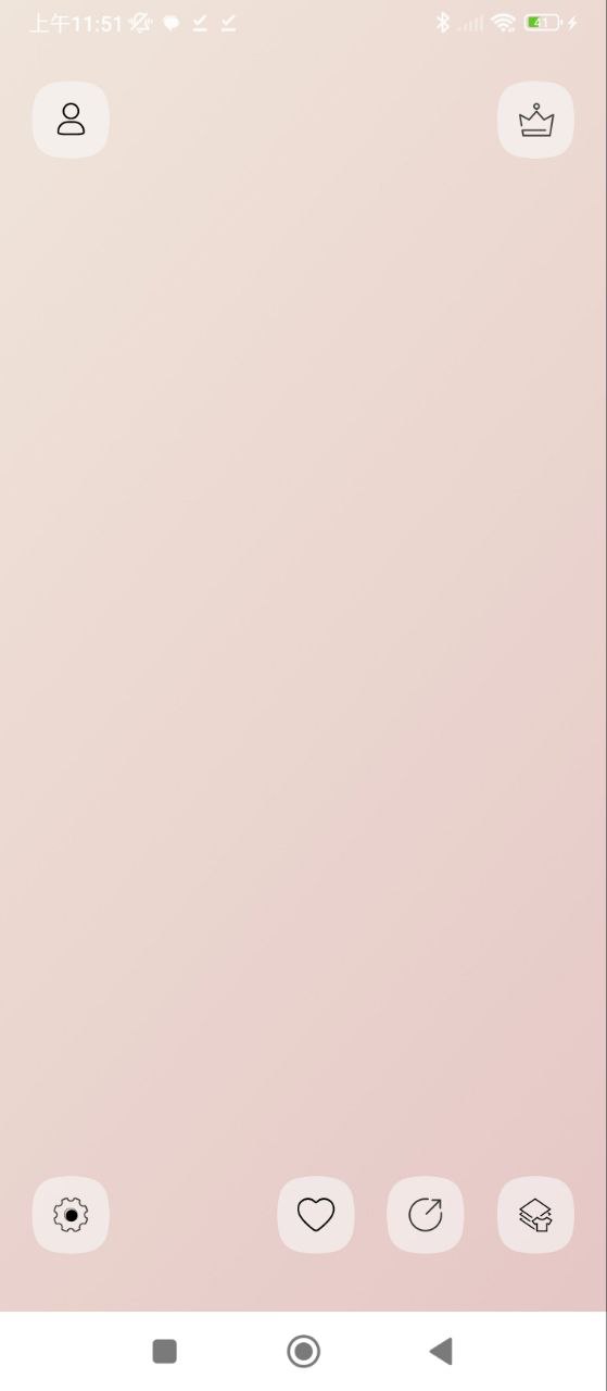 语鹿app