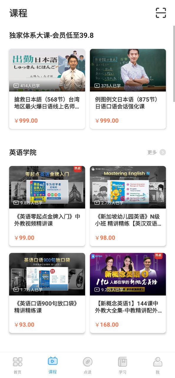 歪鱼2025