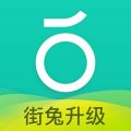 滴滴青桔2025