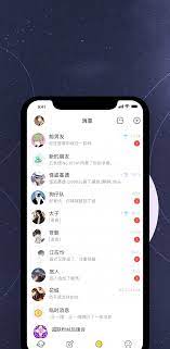 小马甲软件app