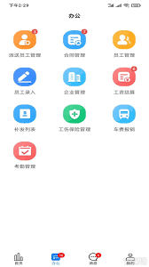金手指下载
