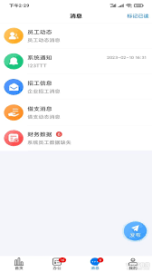 金手指下载