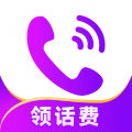 叮咚网络电话Android版