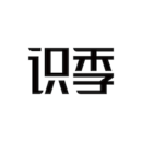识季下载安装