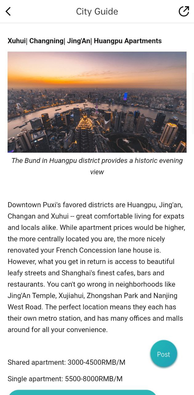 唯心所寓最新