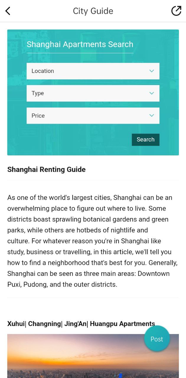 唯心所寓最新