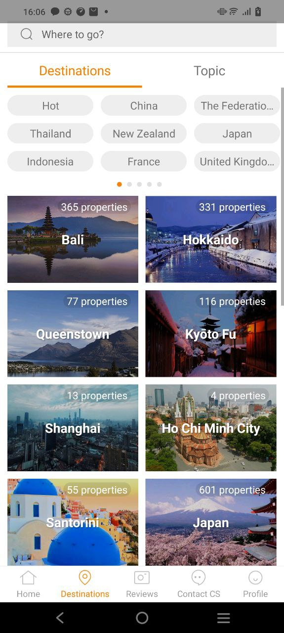 第六感软件app