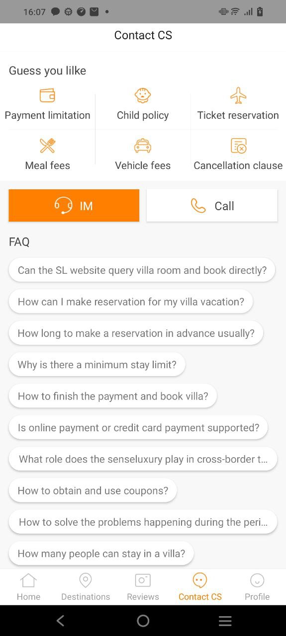 第六感软件app
