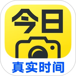今日相机安卓