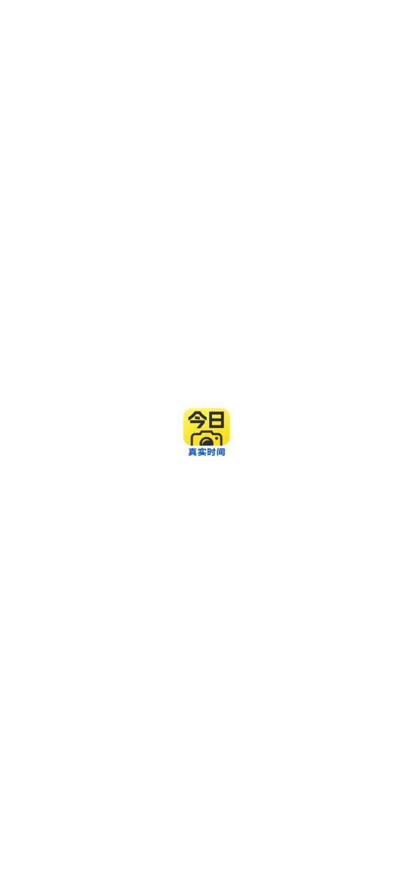 今日相机安卓
