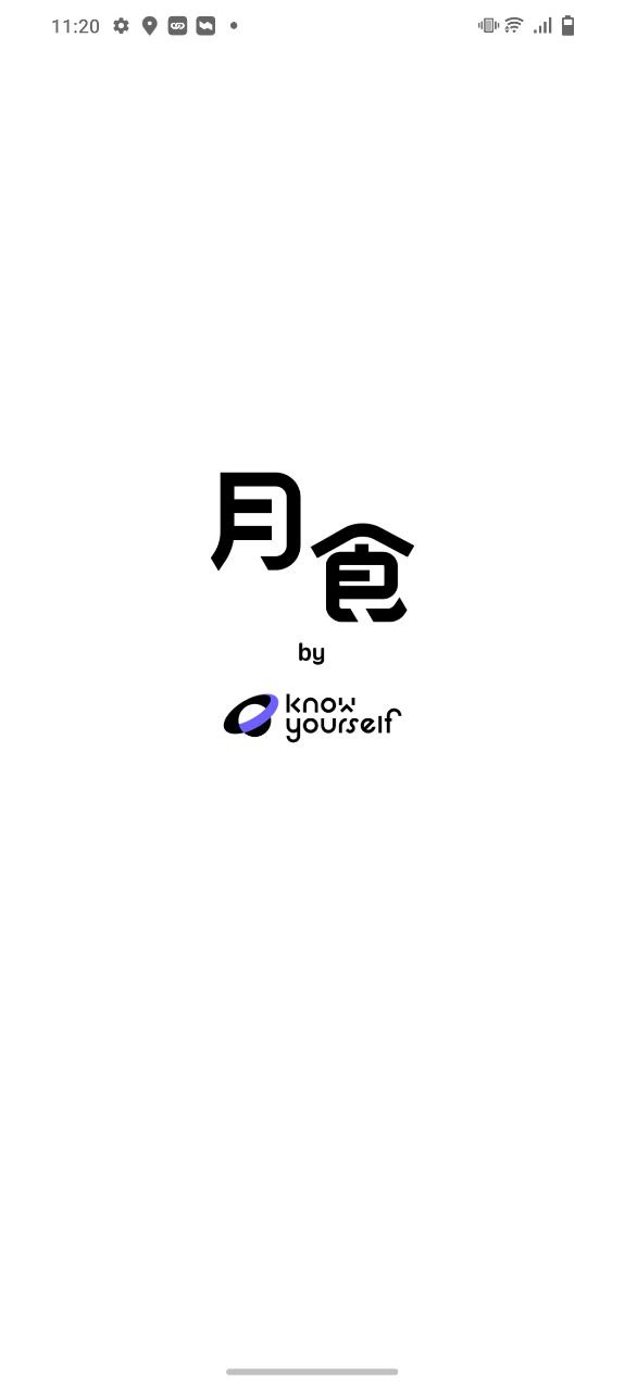 月食软件app