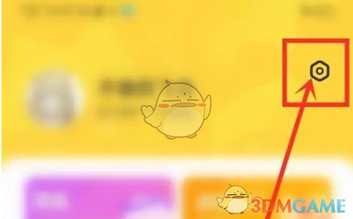 秒玩小游戏设置页面