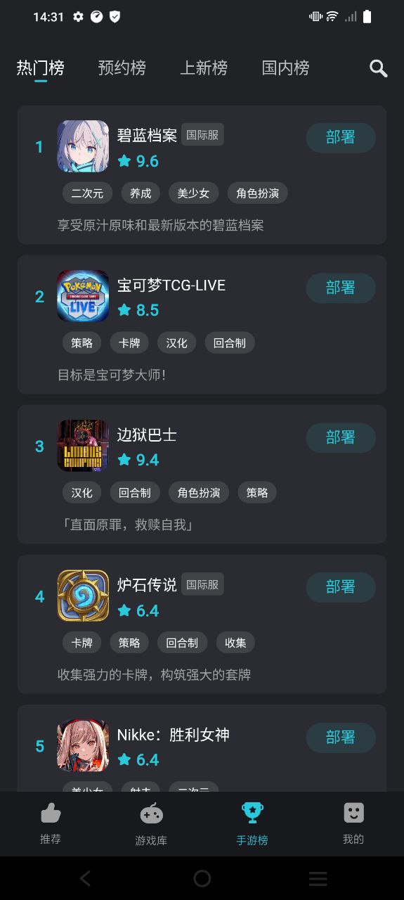 Kuyo免费下载
