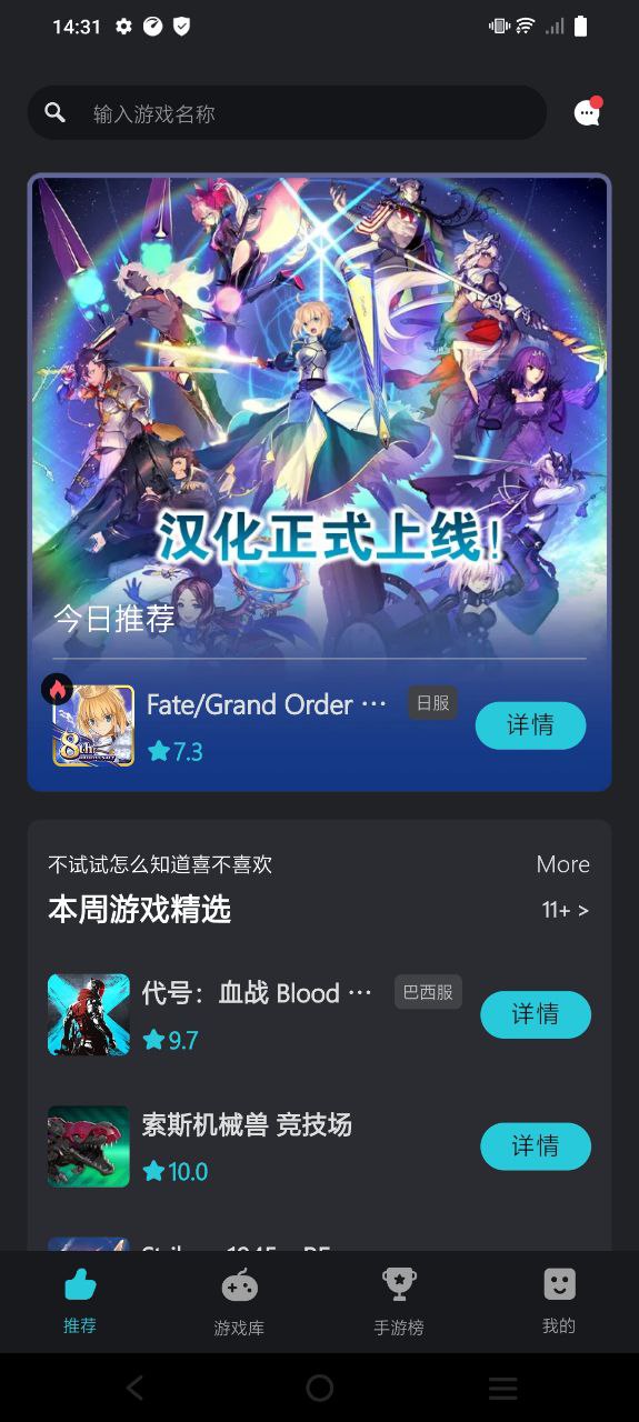 Kuyo免费下载