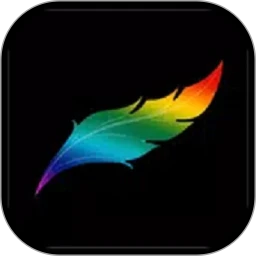 procreate软件app