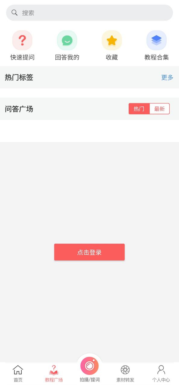 微脉水印应用