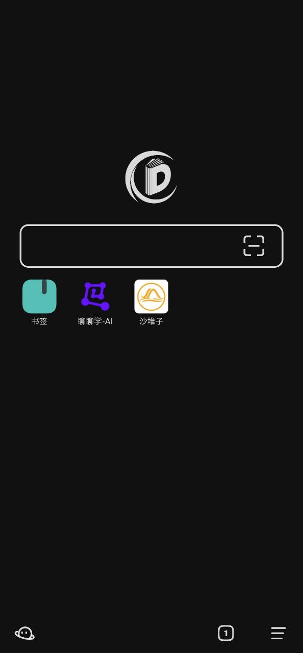 书签地球手机版