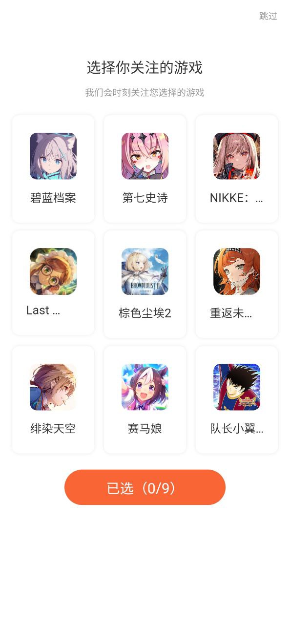 k站2025