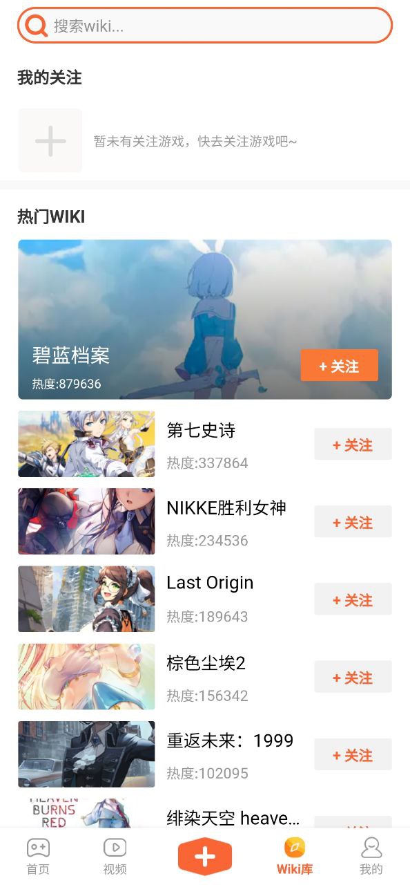 k站2025