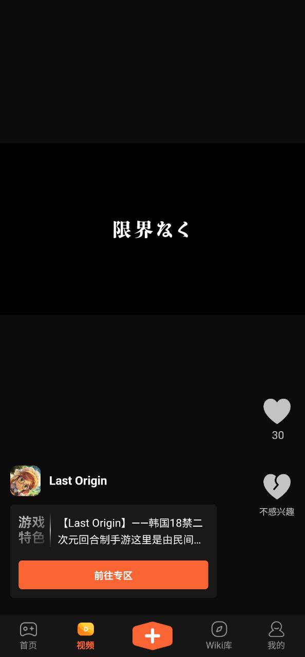 k站2025