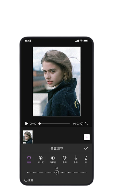 ProMovie安卓