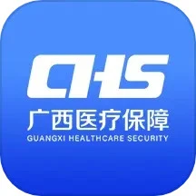 广西医保下载安装