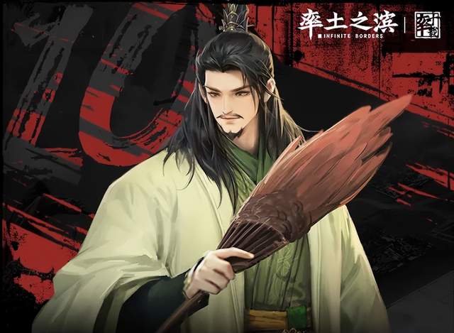 《率土之滨》神阵重生！八阵图赛季点燃三国战场热潮