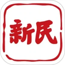 新民晚报安卓