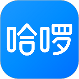 哈啰出行顺风车安卓