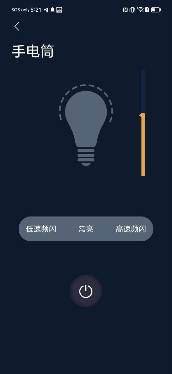 柠檬时光