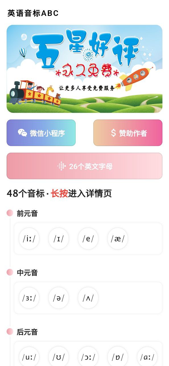 屏幕亮度调节最新