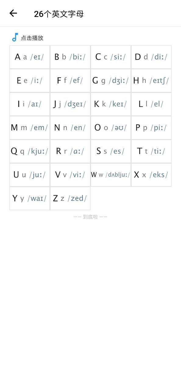 屏幕亮度调节最新