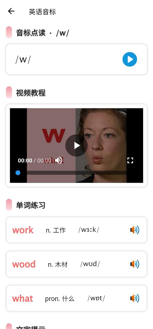 屏幕亮度调节最新