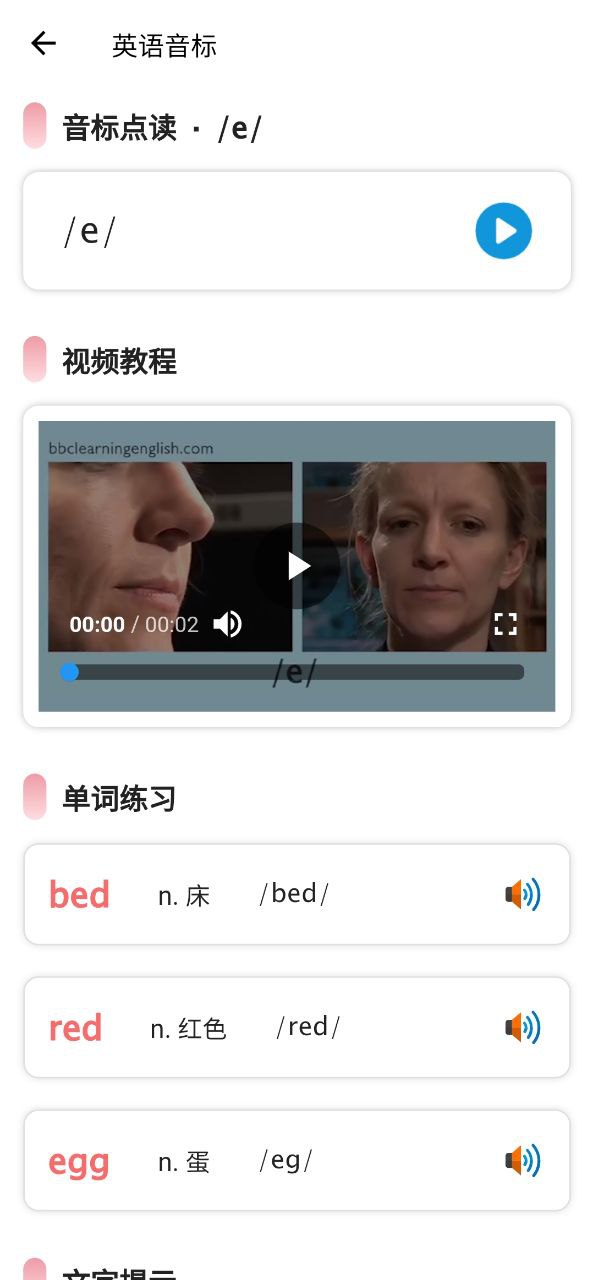 屏幕亮度调节最新