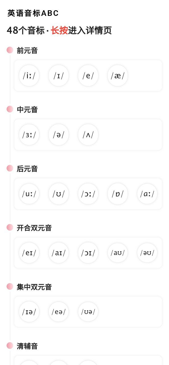 屏幕亮度调节最新
