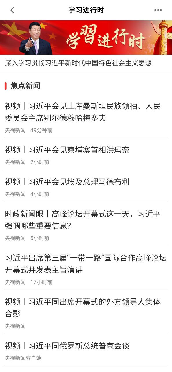 融通揭西2025