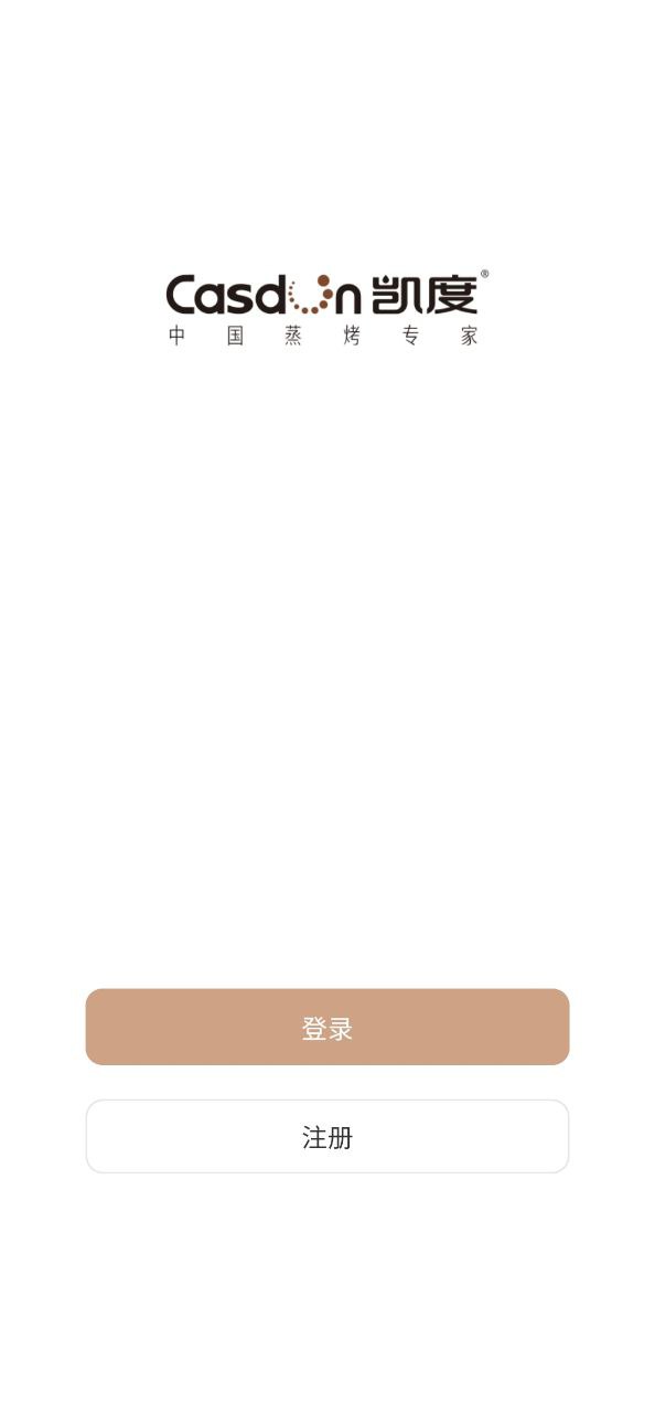 凯度生活家安卓下载