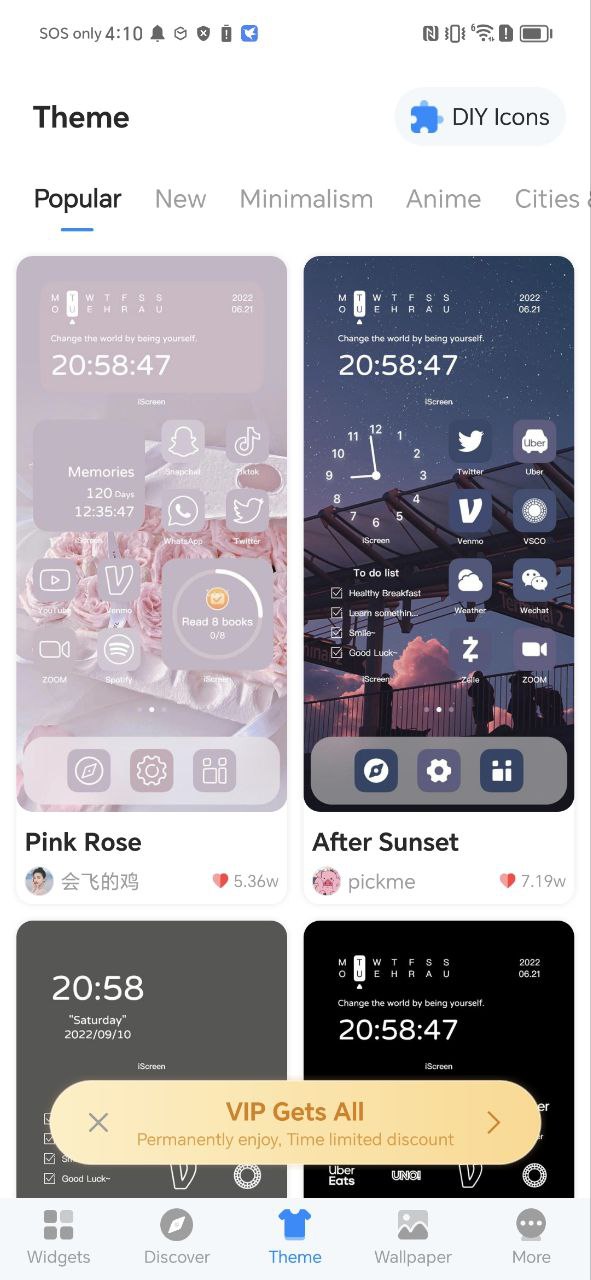 我的桌面免费下载
