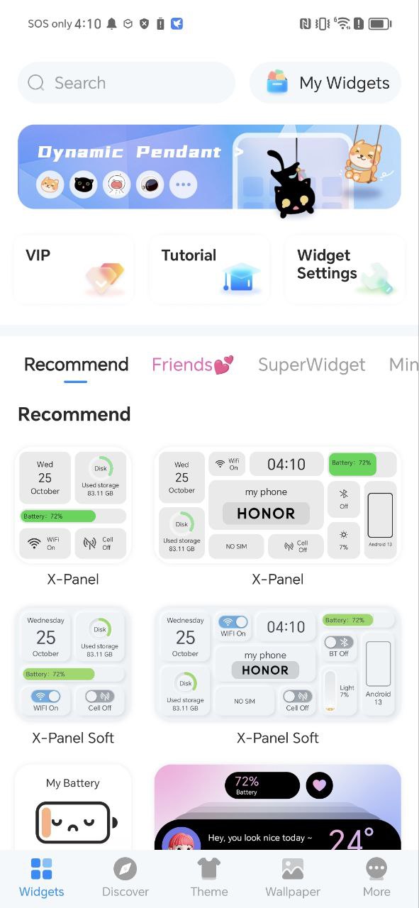 我的桌面免费下载