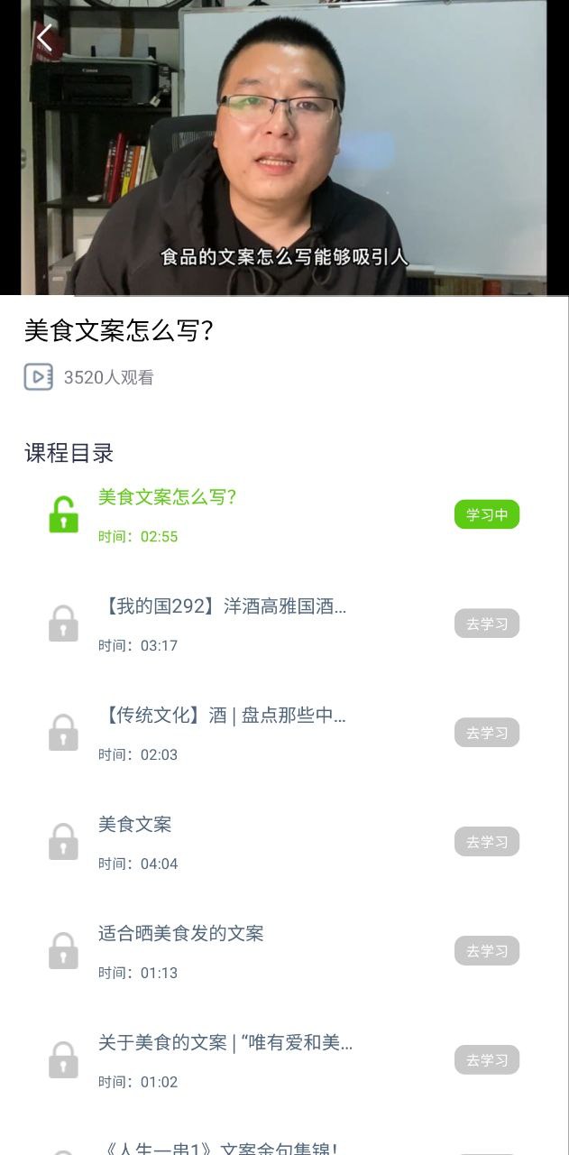 易稿最新