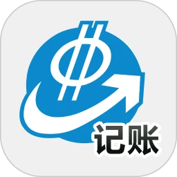 e筋劳务记账安装