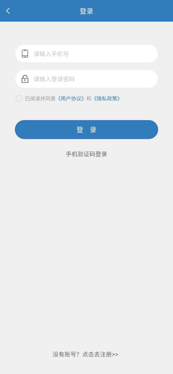 甘肃广电