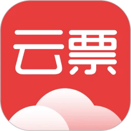 云票下载安装
