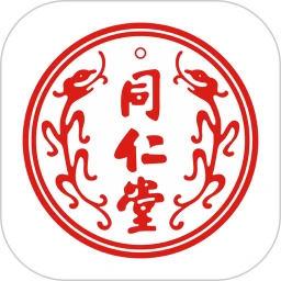 同仁堂中医安装