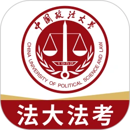法大法考软件app